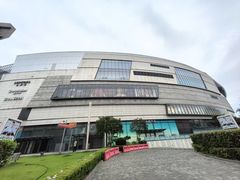 -上海七宝领展广场