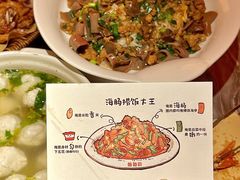 -前海沿·青岛菜(乐客城店)