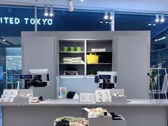 -ARKET CAFÉ(三里屯太古里店)