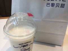 -巴黎贝甜(常德路店)