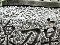 -卓刀泉寺