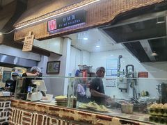 -袁家村关中印象体验店(砂之船奥特莱斯店)