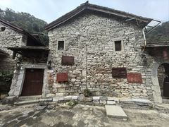 -高荡千年布依古寨旅游景区