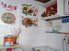-洛阳南关小碗牛肉汤(翠云路店)