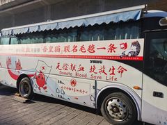 -西二旗(地铁站)