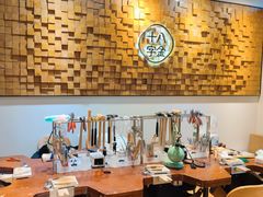 -十八字金银饰·拼豆·开蚌手工体验团建(君太百货店)
