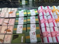 -伊藤久右卫门(宇治本店)