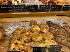 -慢熟面包店bud bread(孩儿巷店)