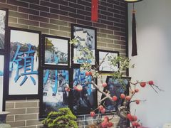 -徽镇小厨·经典徽菜(马连道店)