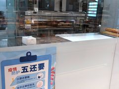 -味多美(金沙江路店)