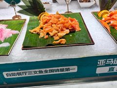-亚马逊海鲜自助(梅溪湖步步高店)