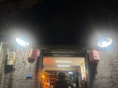 -柠静私家菜(石板巷店)