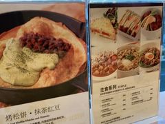 -MUJI无印良品(大悦城店)