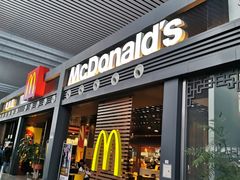 门面-麦当劳(宁波火车高铁站店)