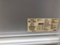 -MUJI无印良品(华贸店)