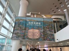 -猫的天空之城概念书店(杭州南宋御街店)