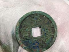 -中国钱币博物馆