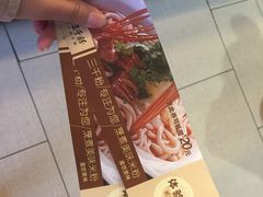 -三千粉牛肉米粉(来客茂店)