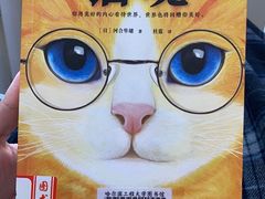 -哈工程图书馆