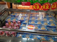 -味多美蛋糕(安定门店)