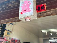 -堂上堂(益民街店)