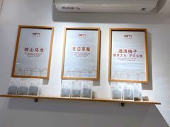 -Cafe on warm(丹霞店)