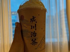 -成川茶店·潮汕工夫浓茶(万象店)