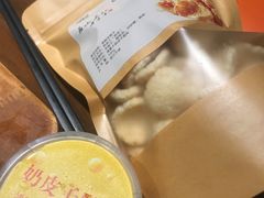 -甬上名灶(天一阁·翠柏店)