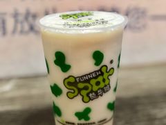-放牛斑(中华城店)