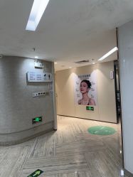 点击看大图 -深圳鹏爱秀琪医疗美容医院