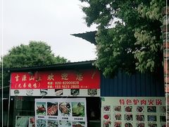 -兄弟烧鸡(天河店)