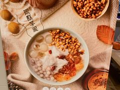 -宝珠奶酪(长宁金虹桥店)