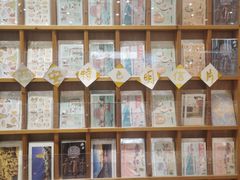 -猫的天空之城概念书店(印象城购物中心店)