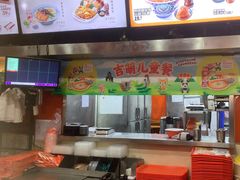 -吉野家(黑牛城道店)