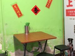 大堂-泰姜私厨(敏捷城店)
