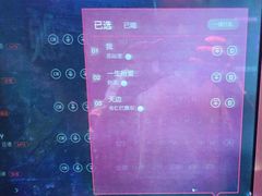 -唱吧麦颂KTV(松江五龙商业广场店)