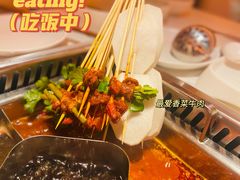 -串一火锅(赛格国际购物中心店)