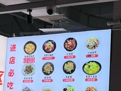 -串小白烧烤(金沙洲店)