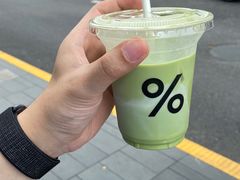 抹茶拿铁-% Arabica阿拉比卡咖啡(深圳湾万象城店)