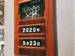 -慢象咖啡(台江店)