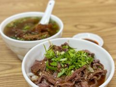 -彬记牛肉粿