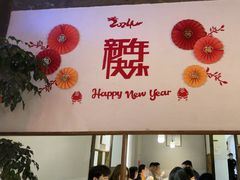 -乔街深夜食堂·小龙虾·高压锅生蚝(杭州总店)
