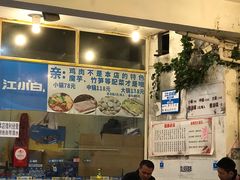 -黑竹香鸡(营和巷店)