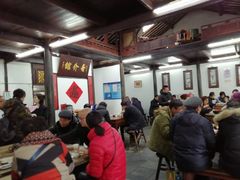 大堂-吾介小籠館