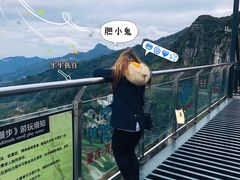 -梦幻奥陶纪景区