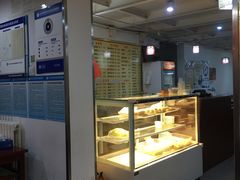 -馄饨侯(广渠门店)