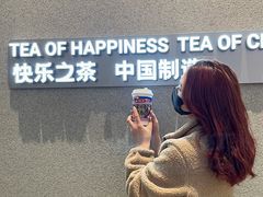 -LELECHA乐乐茶(百货大楼店)