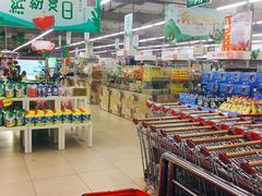 -中商平价(首义购物广场店)
