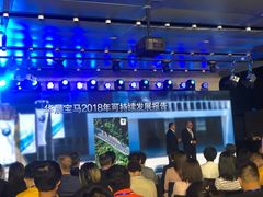 -华晨宝马铁西工厂