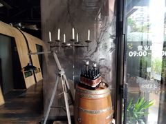 -肴约·花园式餐厅(湖里店)